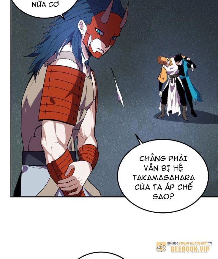 đọc truyện Ta Hoá Thân Ma Thần, Trở Thành Diệt Thế Cự Thú! Chương 37 ảnh 33 tại Thiên Thai Truyện