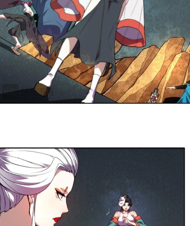 đọc truyện Ta Hoá Thân Ma Thần, Trở Thành Diệt Thế Cự Thú! Chương 37 ảnh 37 tại Thiên Thai Truyện