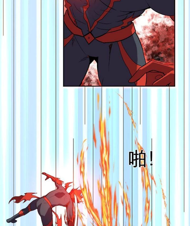 đọc truyện Ta Hoá Thân Ma Thần, Trở Thành Diệt Thế Cự Thú! Chương 37 ảnh 62 tại Thiên Thai Truyện