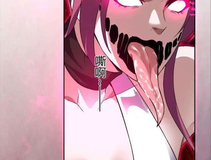 đọc truyện Ta Hoá Thân Ma Thần, Trở Thành Diệt Thế Cự Thú! Chương 39 ảnh 13 tại Thiên Thai Truyện