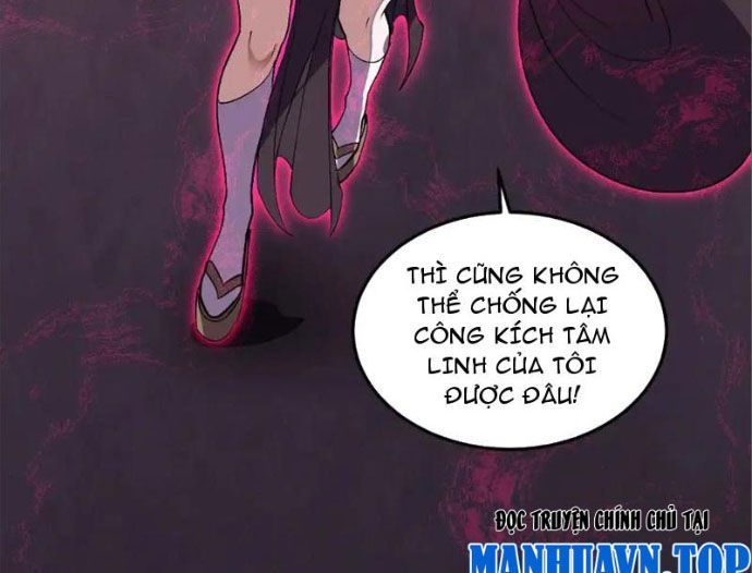 đọc truyện Ta Hoá Thân Ma Thần, Trở Thành Diệt Thế Cự Thú! Chương 39 ảnh 16 tại Thiên Thai Truyện