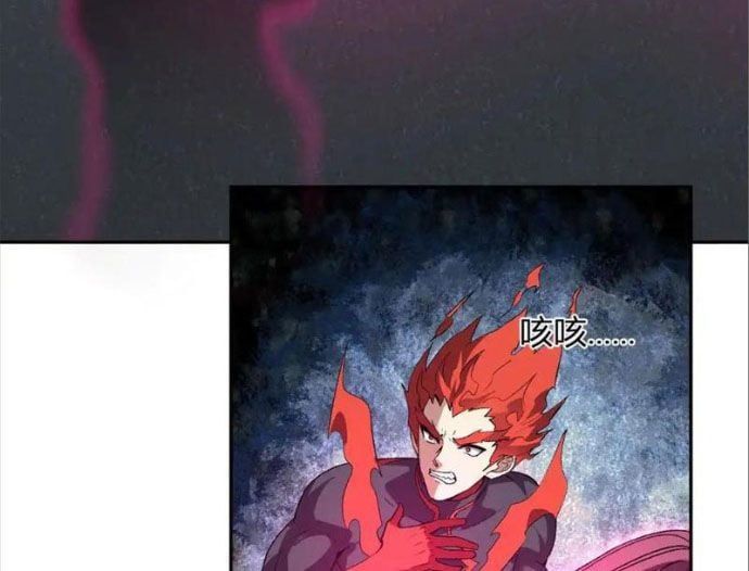 đọc truyện Ta Hoá Thân Ma Thần, Trở Thành Diệt Thế Cự Thú! Chương 39 ảnh 31 tại Thiên Thai Truyện