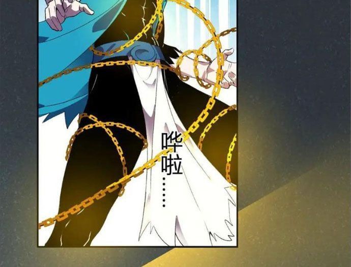 đọc truyện Ta Hoá Thân Ma Thần, Trở Thành Diệt Thế Cự Thú! Chương 39 ảnh 5 tại Thiên Thai Truyện