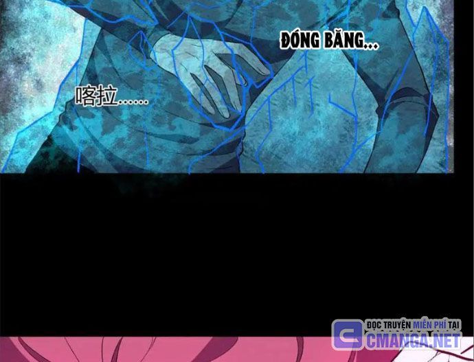 đọc truyện Ta Hoá Thân Ma Thần, Trở Thành Diệt Thế Cự Thú! Chương 39 ảnh 39 tại Thiên Thai Truyện