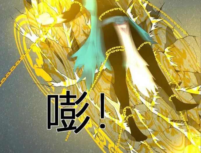 đọc truyện Ta Hoá Thân Ma Thần, Trở Thành Diệt Thế Cự Thú! Chương 39 ảnh 7 tại Thiên Thai Truyện