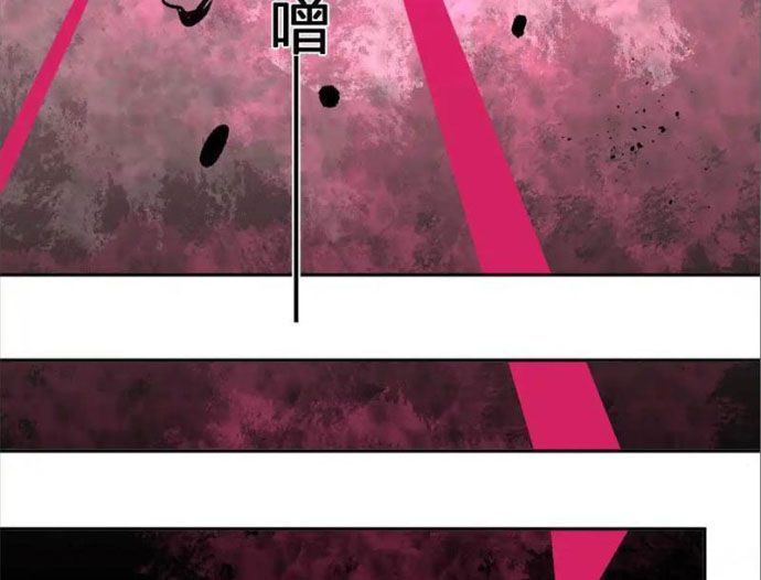 đọc truyện Ta Hoá Thân Ma Thần, Trở Thành Diệt Thế Cự Thú! Chương 39 ảnh 52 tại Thiên Thai Truyện