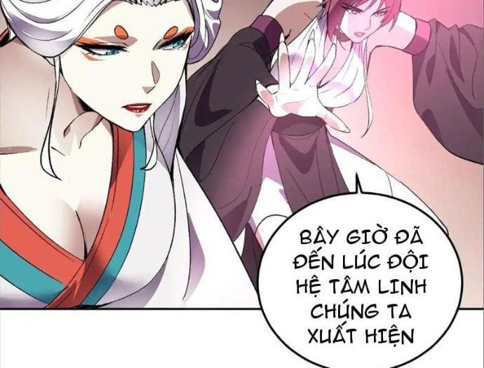 đọc truyện Ta Hoá Thân Ma Thần, Trở Thành Diệt Thế Cự Thú! Chương 39 ảnh 11 tại Thiên Thai Truyện