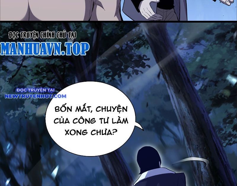 đọc truyện Ta Hoá Thân Ma Thần, Trở Thành Diệt Thế Cự Thú! Chương 4 ảnh 134 tại Thiên Thai Truyện