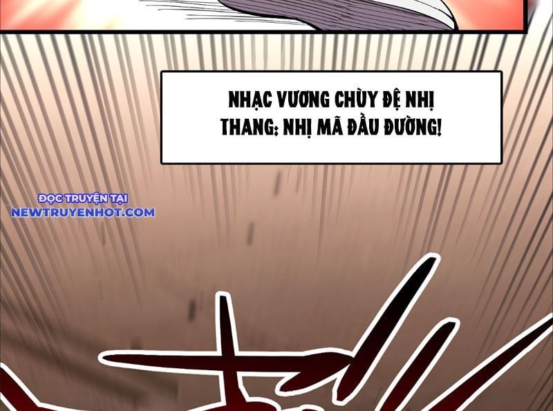 đọc truyện Ta Hoá Thân Ma Thần, Trở Thành Diệt Thế Cự Thú! Chương 4 ảnh 20 tại Thiên Thai Truyện