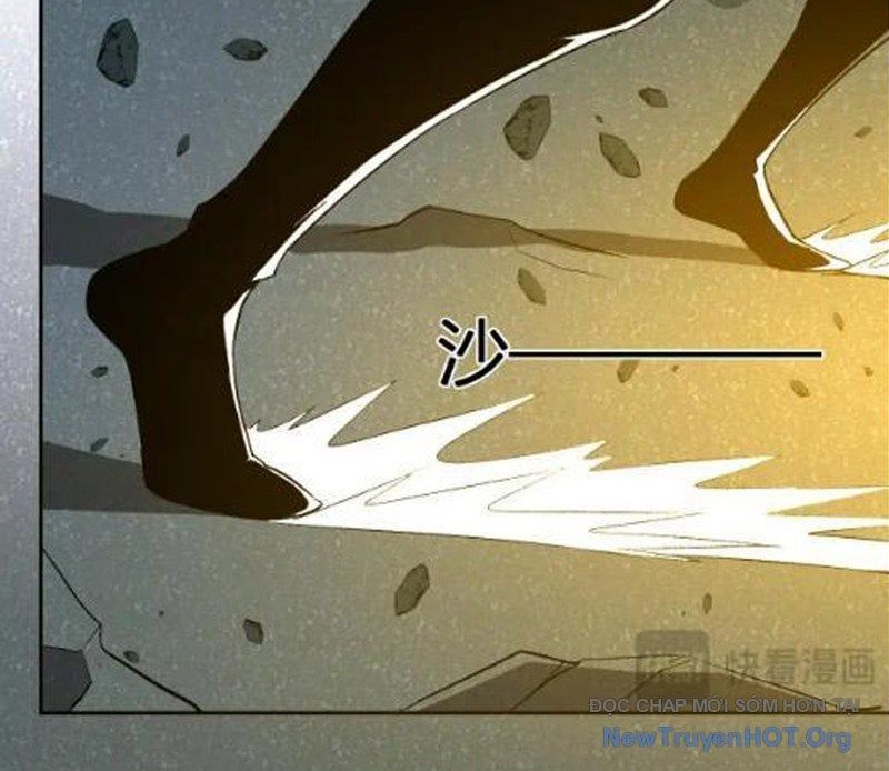 đọc truyện Ta Hoá Thân Ma Thần, Trở Thành Diệt Thế Cự Thú! Chương 41 ảnh 17 tại Thiên Thai Truyện