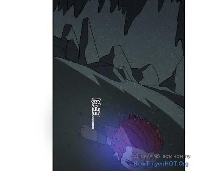 đọc truyện Ta Hoá Thân Ma Thần, Trở Thành Diệt Thế Cự Thú! Chương 41 ảnh 34 tại Thiên Thai Truyện