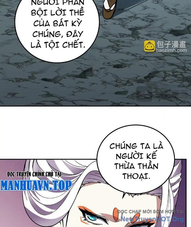 đọc truyện Ta Hoá Thân Ma Thần, Trở Thành Diệt Thế Cự Thú! Chương 42 ảnh 16 tại Thiên Thai Truyện