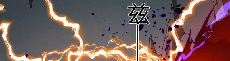 đọc truyện Ta Hoá Thân Ma Thần, Trở Thành Diệt Thế Cự Thú! Chương 43 ảnh 28 tại Thiên Thai Truyện