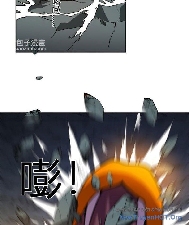 đọc truyện Ta Hoá Thân Ma Thần, Trở Thành Diệt Thế Cự Thú! Chương 43 ảnh 51 tại Thiên Thai Truyện