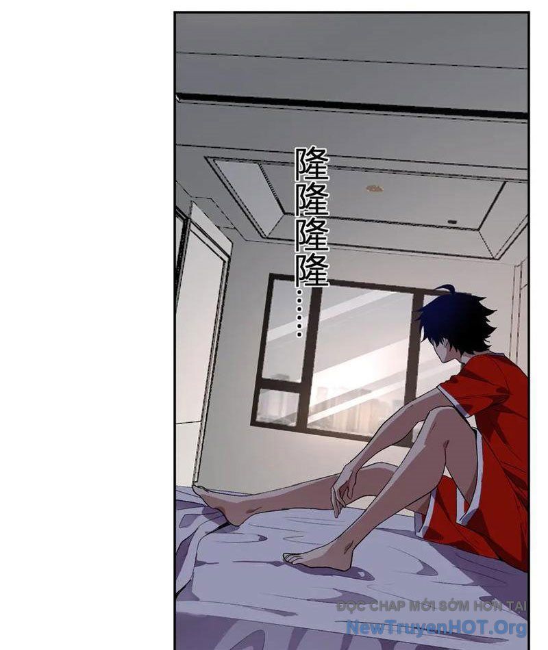 đọc truyện Ta Hoá Thân Ma Thần, Trở Thành Diệt Thế Cự Thú! Chương 45 ảnh 18 tại Thiên Thai Truyện