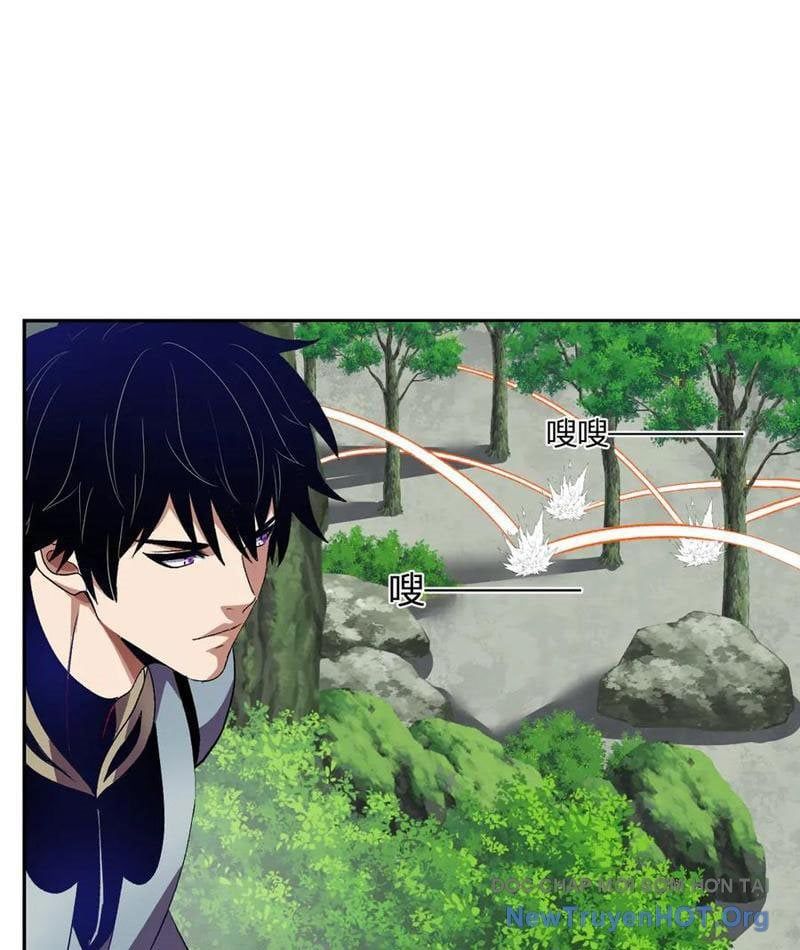 đọc truyện Ta Hoá Thân Ma Thần, Trở Thành Diệt Thế Cự Thú! Chương 46 ảnh 58 tại Thiên Thai Truyện