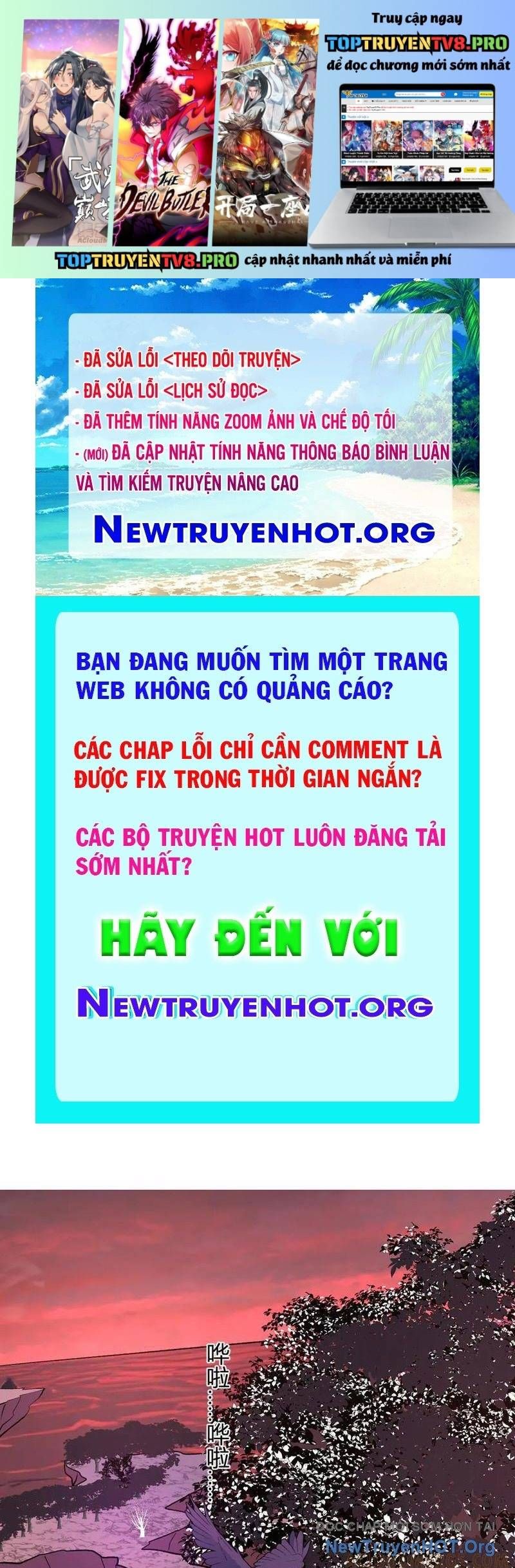 đọc truyện Ta Hoá Thân Ma Thần, Trở Thành Diệt Thế Cự Thú! Chương 47 ảnh 3 tại Thiên Thai Truyện