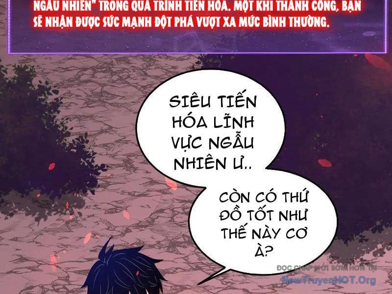 đọc truyện Ta Hoá Thân Ma Thần, Trở Thành Diệt Thế Cự Thú! Chương 47 ảnh 32 tại Thiên Thai Truyện