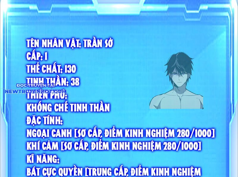 đọc truyện Ta Hoá Thân Ma Thần, Trở Thành Diệt Thế Cự Thú! Chương 5 ảnh 118 tại Thiên Thai Truyện