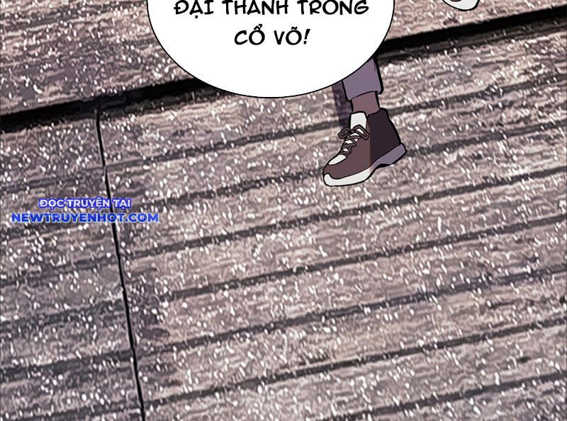 đọc truyện Ta Hoá Thân Ma Thần, Trở Thành Diệt Thế Cự Thú! Chương 5 ảnh 123 tại Thiên Thai Truyện