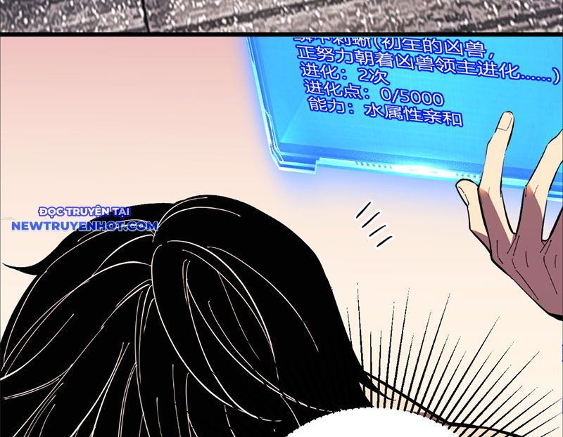 đọc truyện Ta Hoá Thân Ma Thần, Trở Thành Diệt Thế Cự Thú! Chương 5 ảnh 124 tại Thiên Thai Truyện