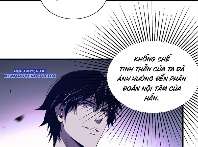 đọc truyện Ta Hoá Thân Ma Thần, Trở Thành Diệt Thế Cự Thú! Chương 5 ảnh 41 tại Thiên Thai Truyện