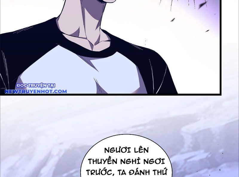 đọc truyện Ta Hoá Thân Ma Thần, Trở Thành Diệt Thế Cự Thú! Chương 5 ảnh 42 tại Thiên Thai Truyện