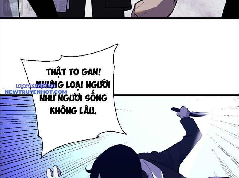 đọc truyện Ta Hoá Thân Ma Thần, Trở Thành Diệt Thế Cự Thú! Chương 5 ảnh 11 tại Thiên Thai Truyện