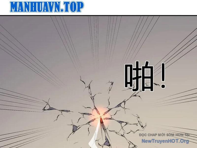 đọc truyện Ta Hoá Thân Ma Thần, Trở Thành Diệt Thế Cự Thú! Chương 51 ảnh 120 tại Thiên Thai Truyện