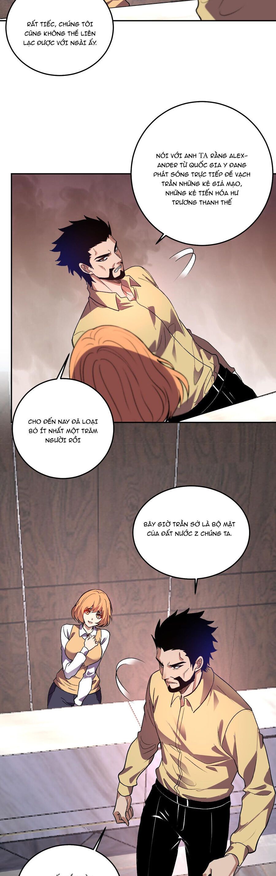 đọc truyện Ta Hoá Thân Ma Thần, Trở Thành Diệt Thế Cự Thú! Chương 52 ảnh 12 tại Thiên Thai Truyện