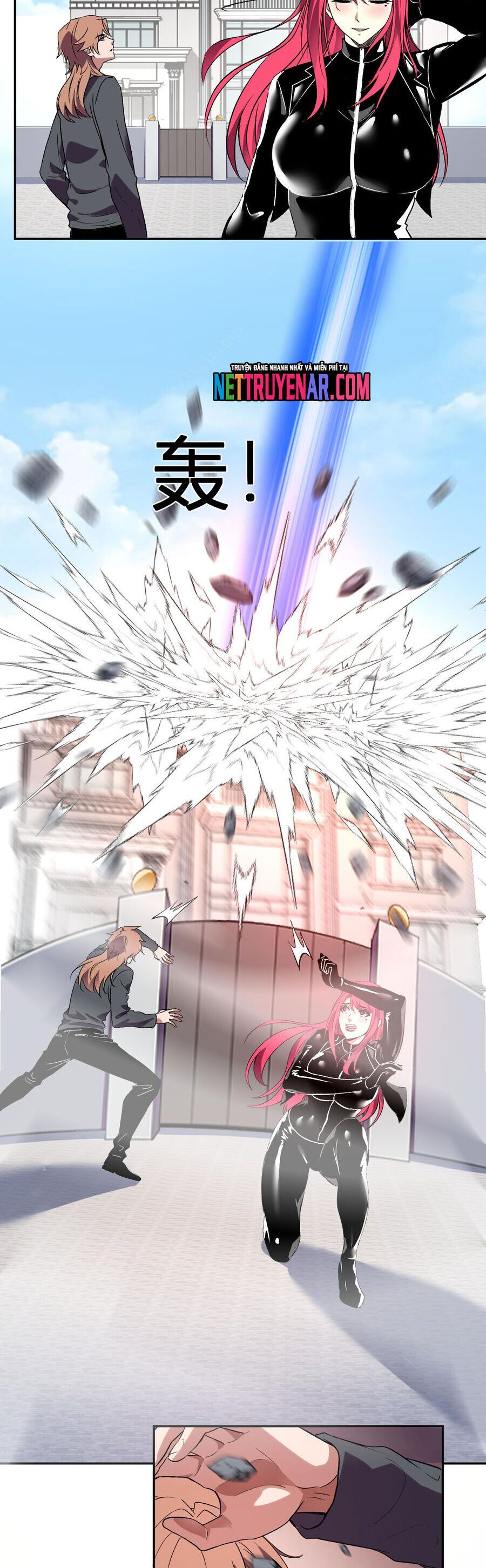 đọc truyện Ta Hoá Thân Ma Thần, Trở Thành Diệt Thế Cự Thú! Chương 52 ảnh 21 tại Thiên Thai Truyện