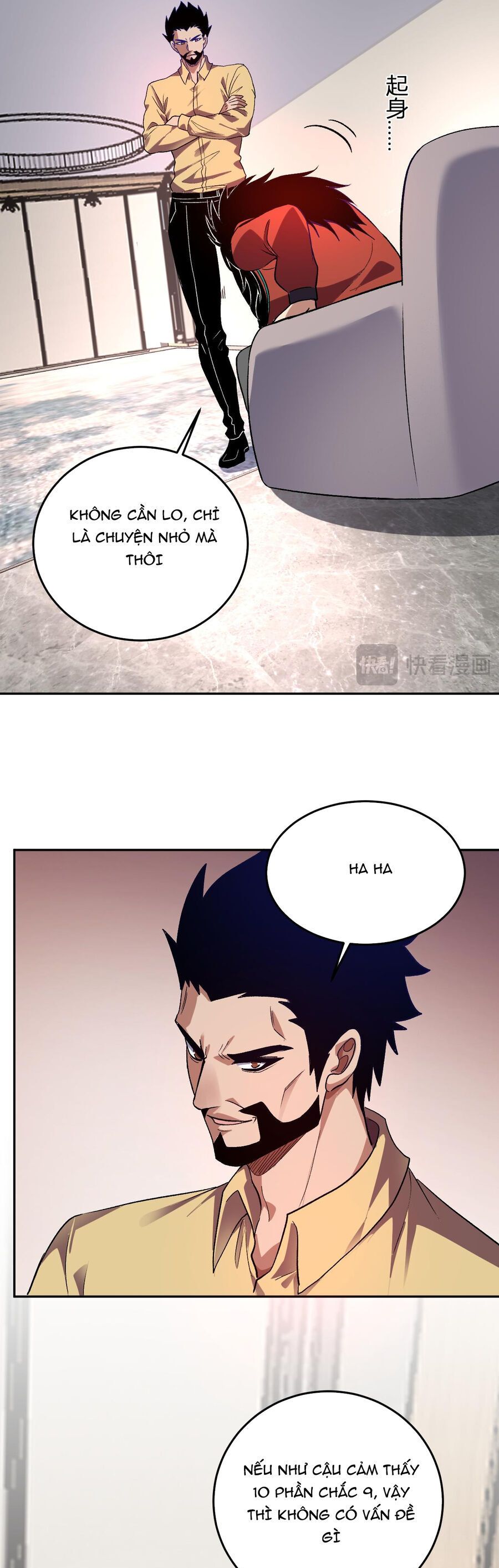 đọc truyện Ta Hoá Thân Ma Thần, Trở Thành Diệt Thế Cự Thú! Chương 52 ảnh 32 tại Thiên Thai Truyện