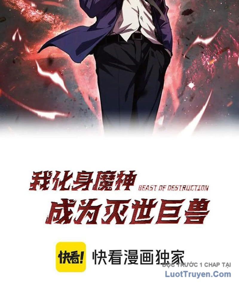 đọc truyện Ta Hoá Thân Ma Thần, Trở Thành Diệt Thế Cự Thú! Chương 53 ảnh 5 tại Thiên Thai Truyện