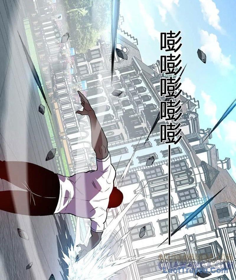 đọc truyện Ta Hoá Thân Ma Thần, Trở Thành Diệt Thế Cự Thú! Chương 53 ảnh 80 tại Thiên Thai Truyện