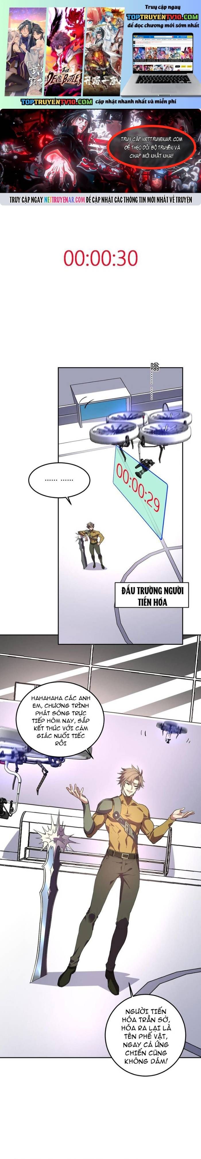 đọc truyện Ta Hoá Thân Ma Thần, Trở Thành Diệt Thế Cự Thú! Chương 54 ảnh 3 tại Thiên Thai Truyện