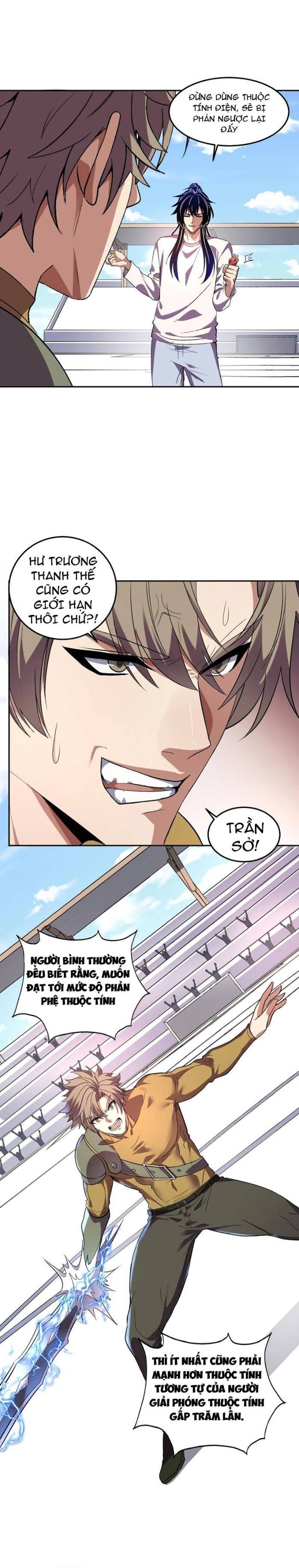 đọc truyện Ta Hoá Thân Ma Thần, Trở Thành Diệt Thế Cự Thú! Chương 54 ảnh 13 tại Thiên Thai Truyện