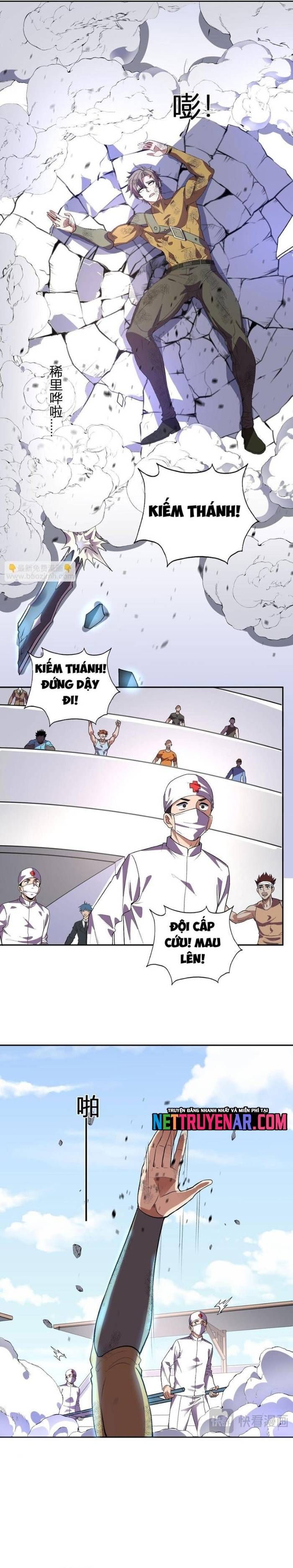 đọc truyện Ta Hoá Thân Ma Thần, Trở Thành Diệt Thế Cự Thú! Chương 54 ảnh 18 tại Thiên Thai Truyện