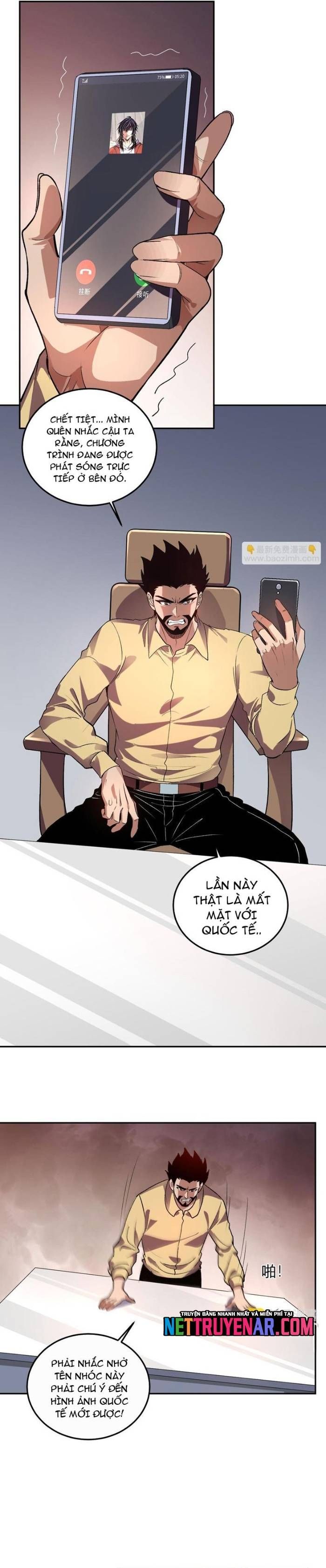 đọc truyện Ta Hoá Thân Ma Thần, Trở Thành Diệt Thế Cự Thú! Chương 54 ảnh 7 tại Thiên Thai Truyện