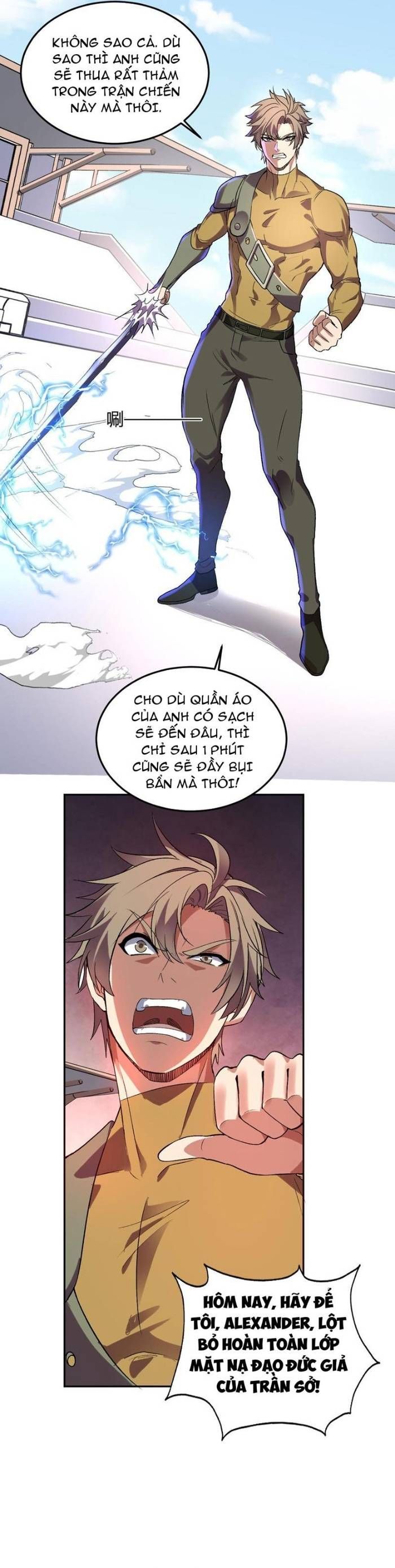 đọc truyện Ta Hoá Thân Ma Thần, Trở Thành Diệt Thế Cự Thú! Chương 54 ảnh 10 tại Thiên Thai Truyện