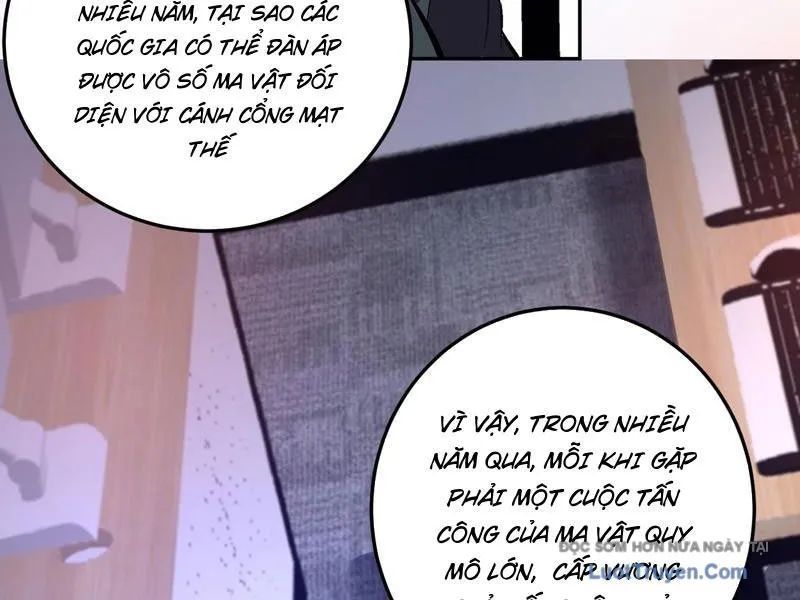 đọc truyện Ta Hoá Thân Ma Thần, Trở Thành Diệt Thế Cự Thú! Chương 57 ảnh 120 tại Thiên Thai Truyện