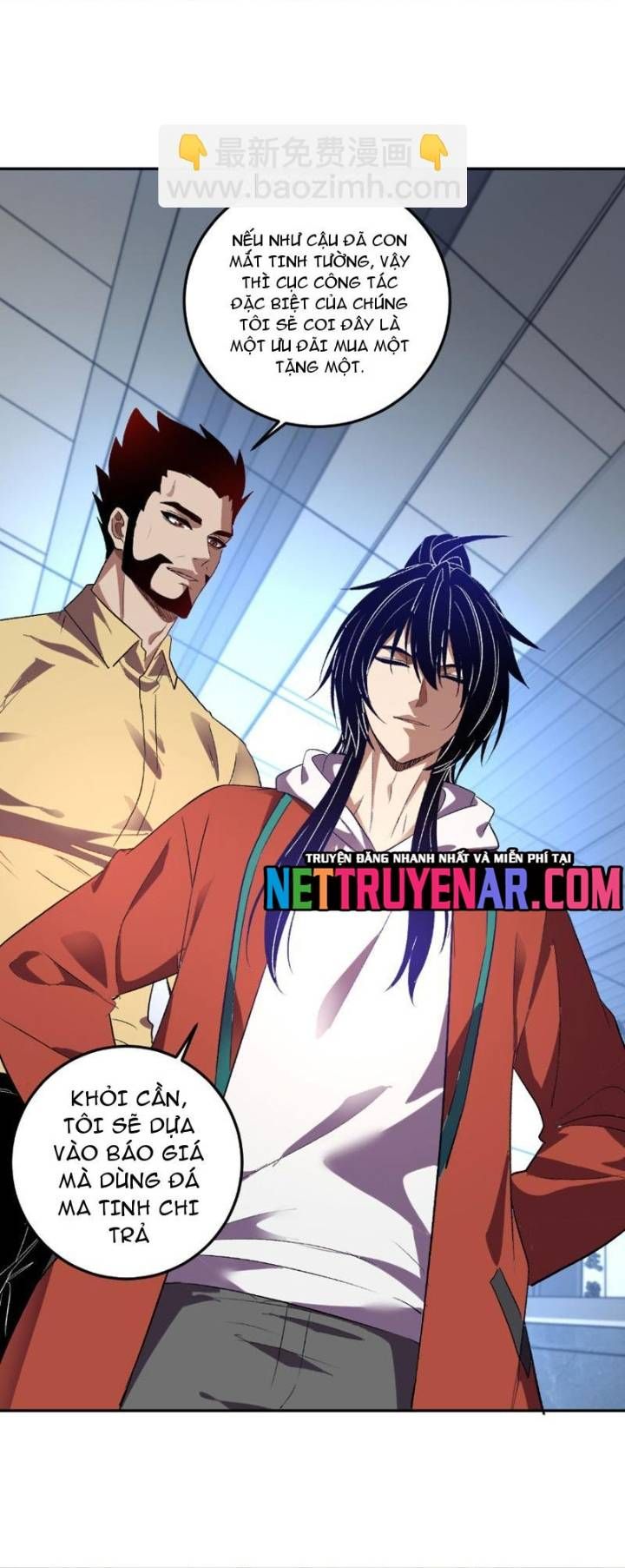 đọc truyện Ta Hoá Thân Ma Thần, Trở Thành Diệt Thế Cự Thú! Chương 59 ảnh 14 tại Thiên Thai Truyện