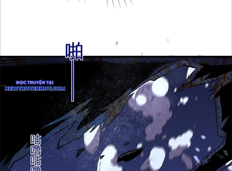 đọc truyện Ta Hoá Thân Ma Thần, Trở Thành Diệt Thế Cự Thú! Chương 6 ảnh 85 tại Thiên Thai Truyện