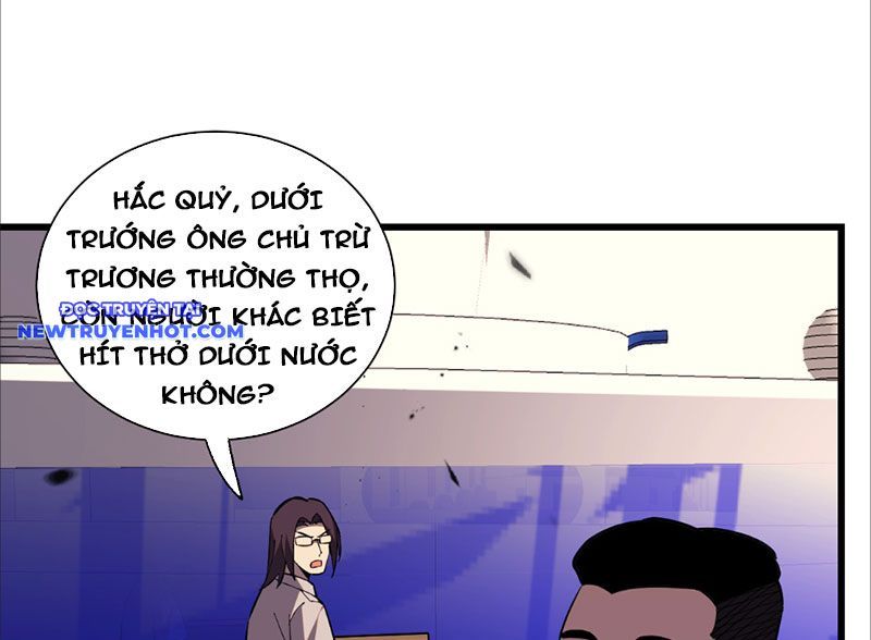 đọc truyện Ta Hoá Thân Ma Thần, Trở Thành Diệt Thế Cự Thú! Chương 6 ảnh 91 tại Thiên Thai Truyện