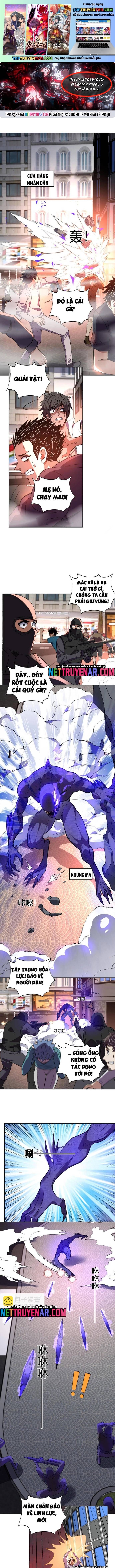 đọc truyện Ta Hoá Thân Ma Thần, Trở Thành Diệt Thế Cự Thú! Chương 61.1 ảnh 3 tại Thiên Thai Truyện