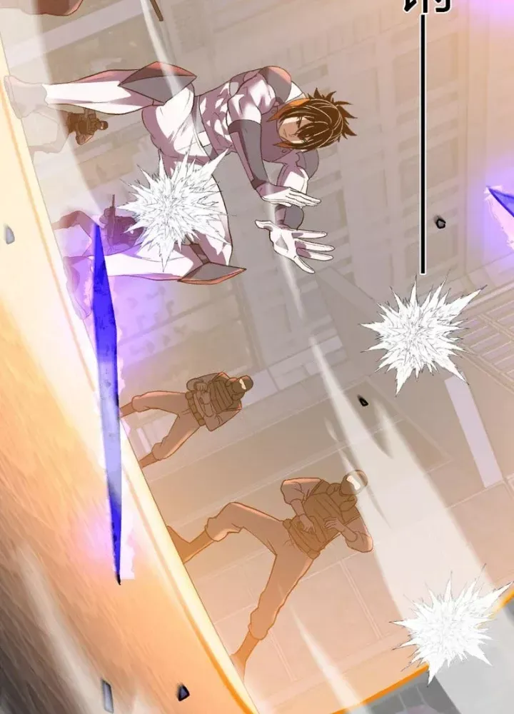 đọc truyện Ta Hoá Thân Ma Thần, Trở Thành Diệt Thế Cự Thú! Chương 61 ảnh 21 tại Thiên Thai Truyện