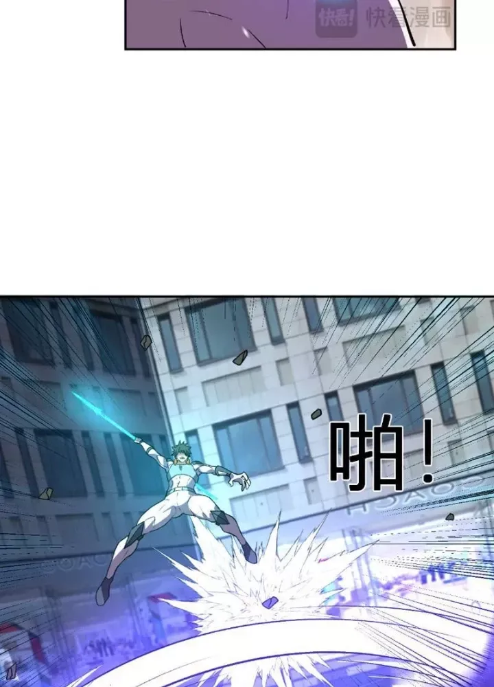 đọc truyện Ta Hoá Thân Ma Thần, Trở Thành Diệt Thế Cự Thú! Chương 61 ảnh 45 tại Thiên Thai Truyện