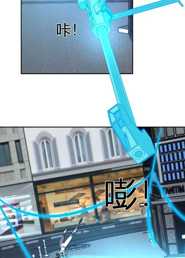 đọc truyện Ta Hoá Thân Ma Thần, Trở Thành Diệt Thế Cự Thú! Chương 61 ảnh 59 tại Thiên Thai Truyện