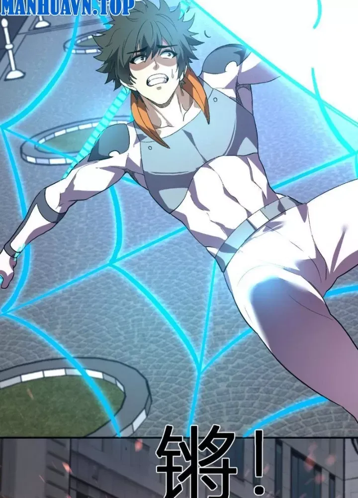 đọc truyện Ta Hoá Thân Ma Thần, Trở Thành Diệt Thế Cự Thú! Chương 61 ảnh 61 tại Thiên Thai Truyện