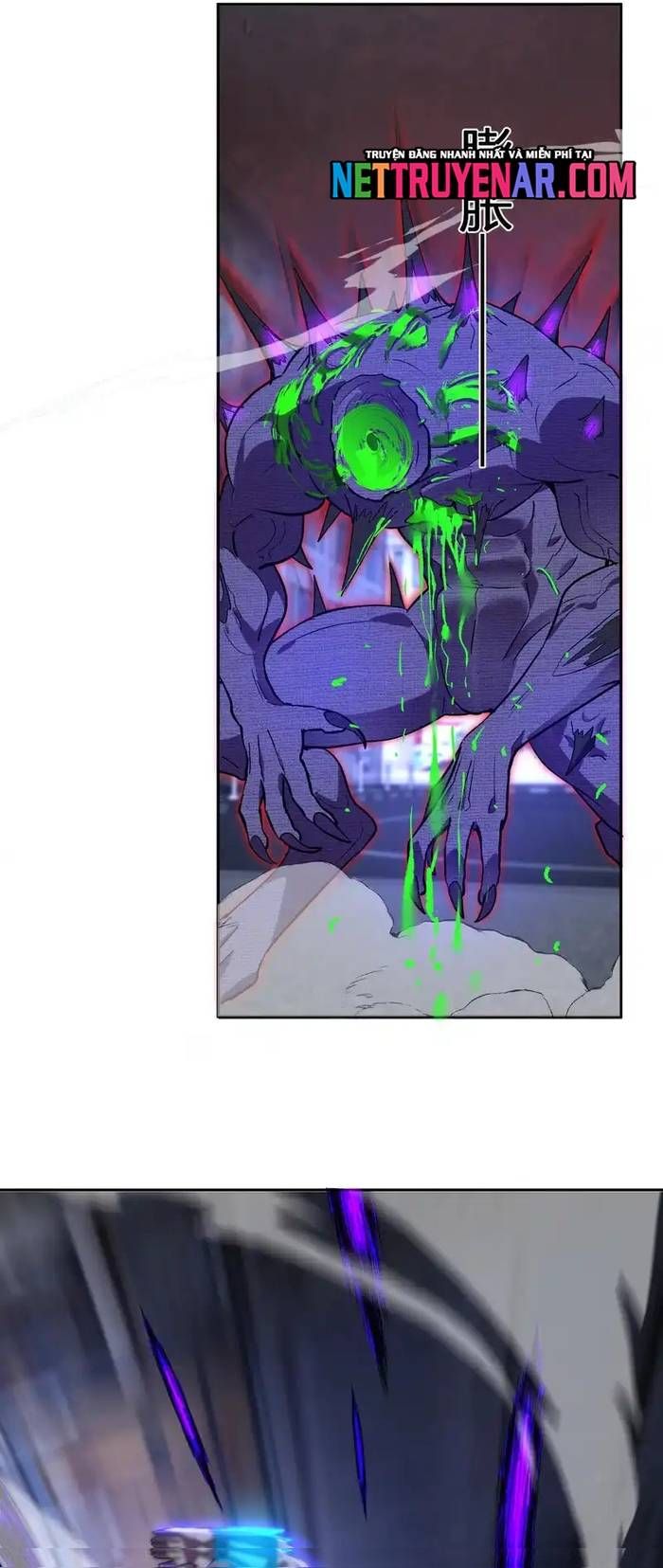 đọc truyện Ta Hoá Thân Ma Thần, Trở Thành Diệt Thế Cự Thú! Chương 63 ảnh 21 tại Thiên Thai Truyện