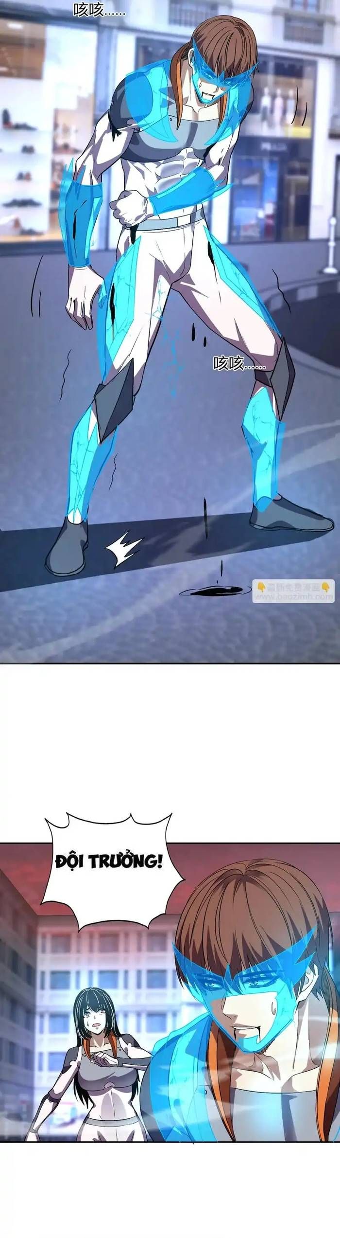 đọc truyện Ta Hoá Thân Ma Thần, Trở Thành Diệt Thế Cự Thú! Chương 63 ảnh 26 tại Thiên Thai Truyện